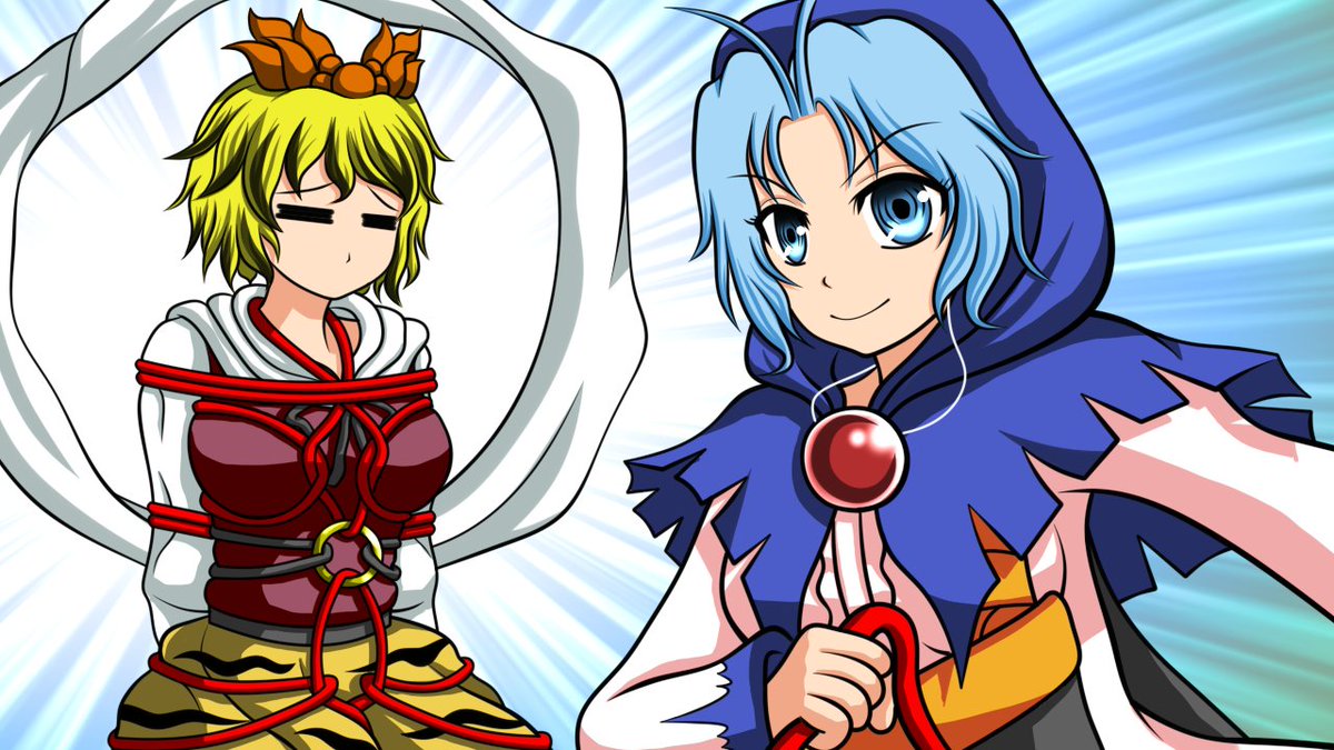 ট ইট র すてかせ 東方project 雲居一輪 寅丸星 一輪さん 一輪 屏風の虎の代わりに星を縛っておきました