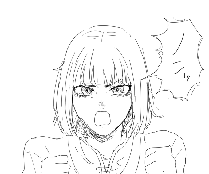 反抗期ハントという強い言葉を見かけてしまった 