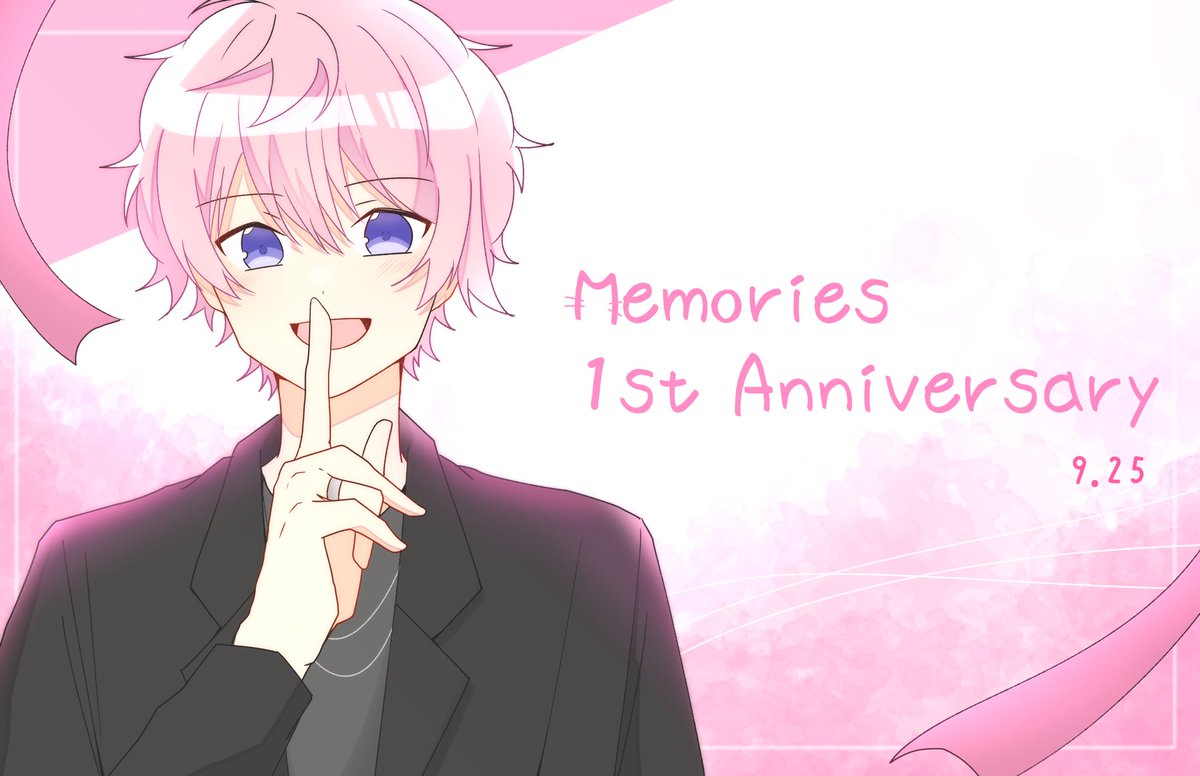 すとぷりギャラリー さとみくん とき ありがとうございました のイラスト