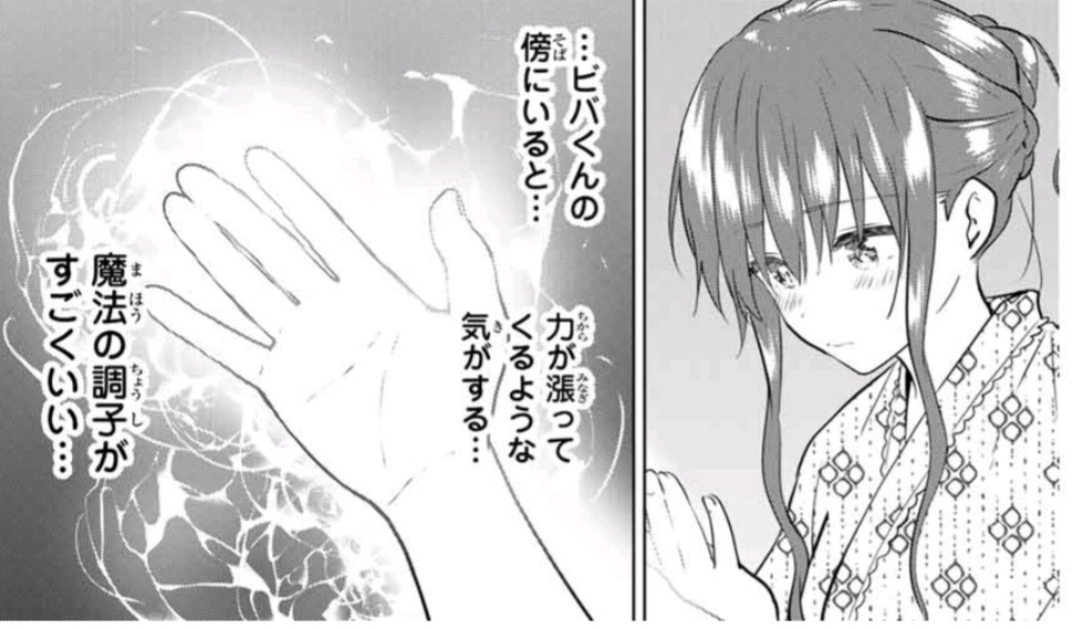 【無料更新】本日マガポケにて『ネクロマンス』38話が無料更新です!
応援ボタンぽちっと宜しくお願いします!
マガポケ→https://t.co/mRmHWNvB7C
#ネクロマンス #マガポケ 