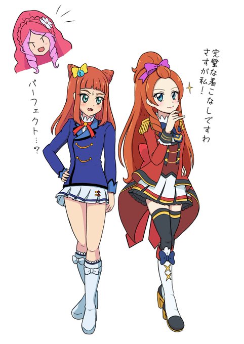 早乙女あこ生誕祭 を含むマンガ一覧 ツイコミ 仮 早乙女あこ生誕祭 を含むマンガ一覧 ツイコミ 仮