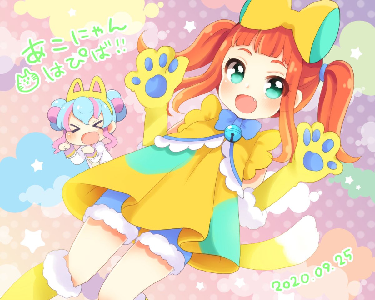 早乙女あこ生誕祭 2ページ目 Togetter 早乙女あこ生誕祭 2ページ目 Togetter