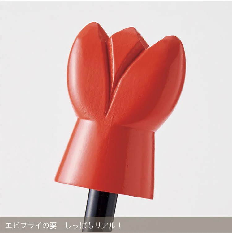 エビフライ！？思わず見間違えてしまう折り畳み傘が衝撃的！！