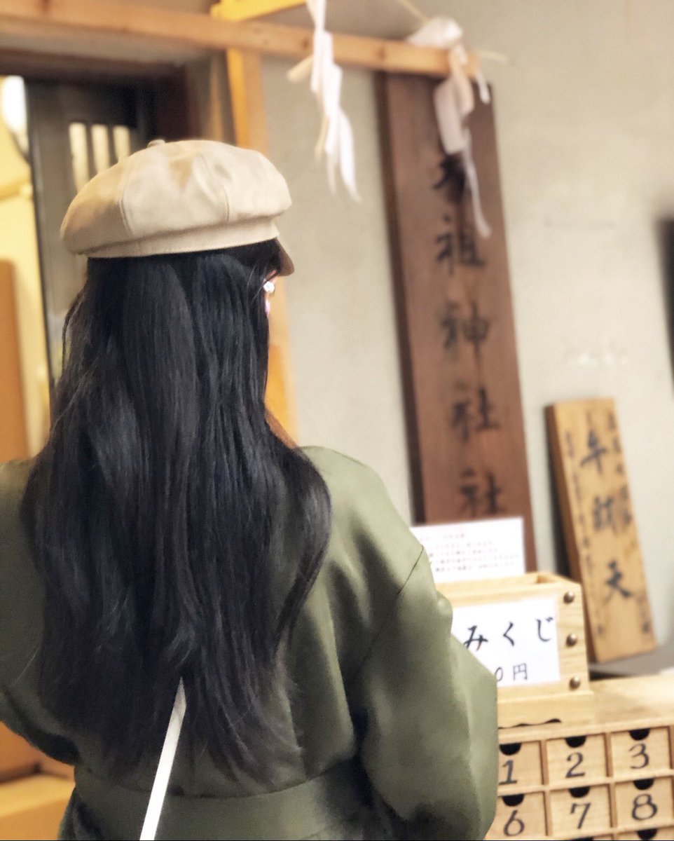 女子大生コーデ Traola Twitterren 女子大生コーデ Traola Twitterren