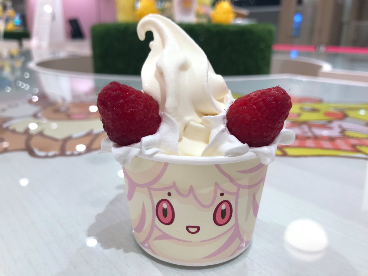 リッタ ソフト部 ピカチュウ スイーツbyポケモンカフェ マホイップのデコレーションソフト ミルキィバニラ カワイイ とにかくカワイイ 普通のソフトではあるんだけど ラズベリーとホイップがあるだけでパフェっぽさが出る リッタ ソフト部 ピカチュウ スイーツbyポケモンカフェ マホイップのデコレーションソフト ミルキィバニラ カワイイ とにかくカワイイ 普通のソフトではあるんだけど ラズベリーとホイップがあるだけでパフェっぽさが出る