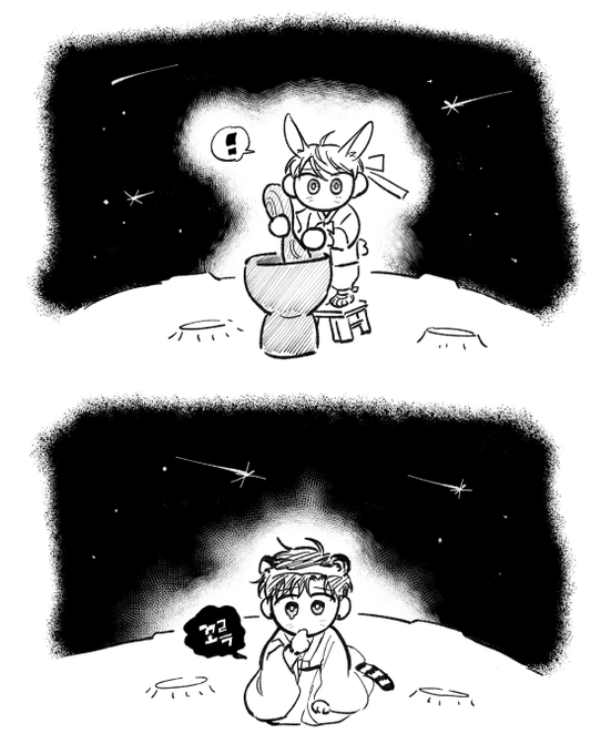 곧 추석이네요🐯🐰 