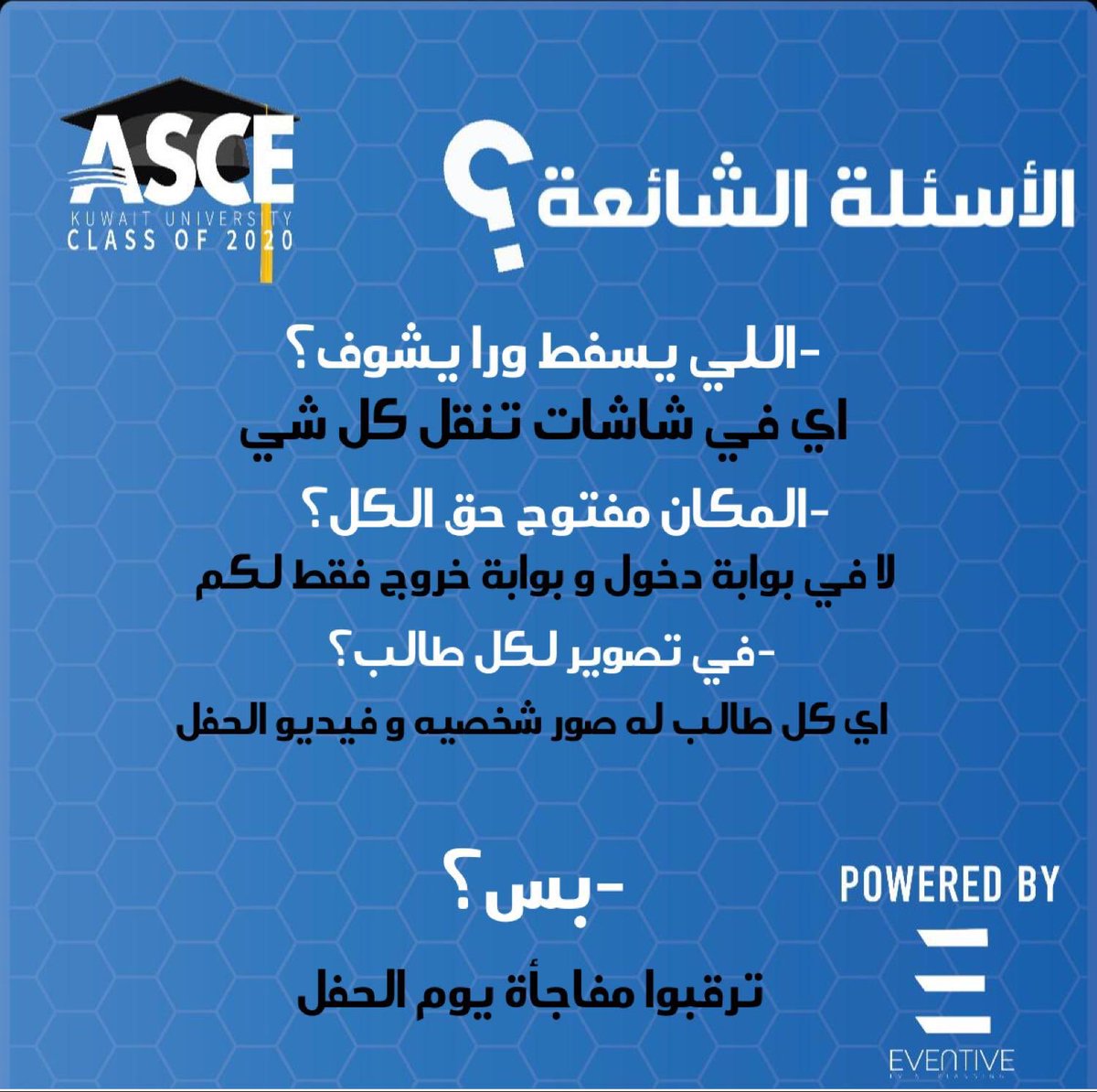 ascekuwait's tweet photo. Ceremony details ✨🎓
All your questions answered below 👇
#مانخليها_بخاطركم
#ASCE2020
Registration link: https://t.co/euG7ZZDoep https://t.co/lRZEyWHQQM