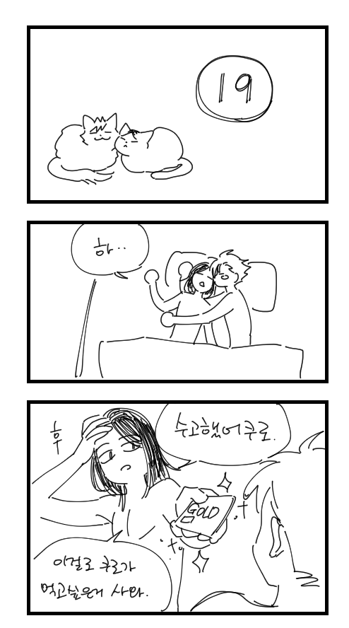 쿠로켄. 