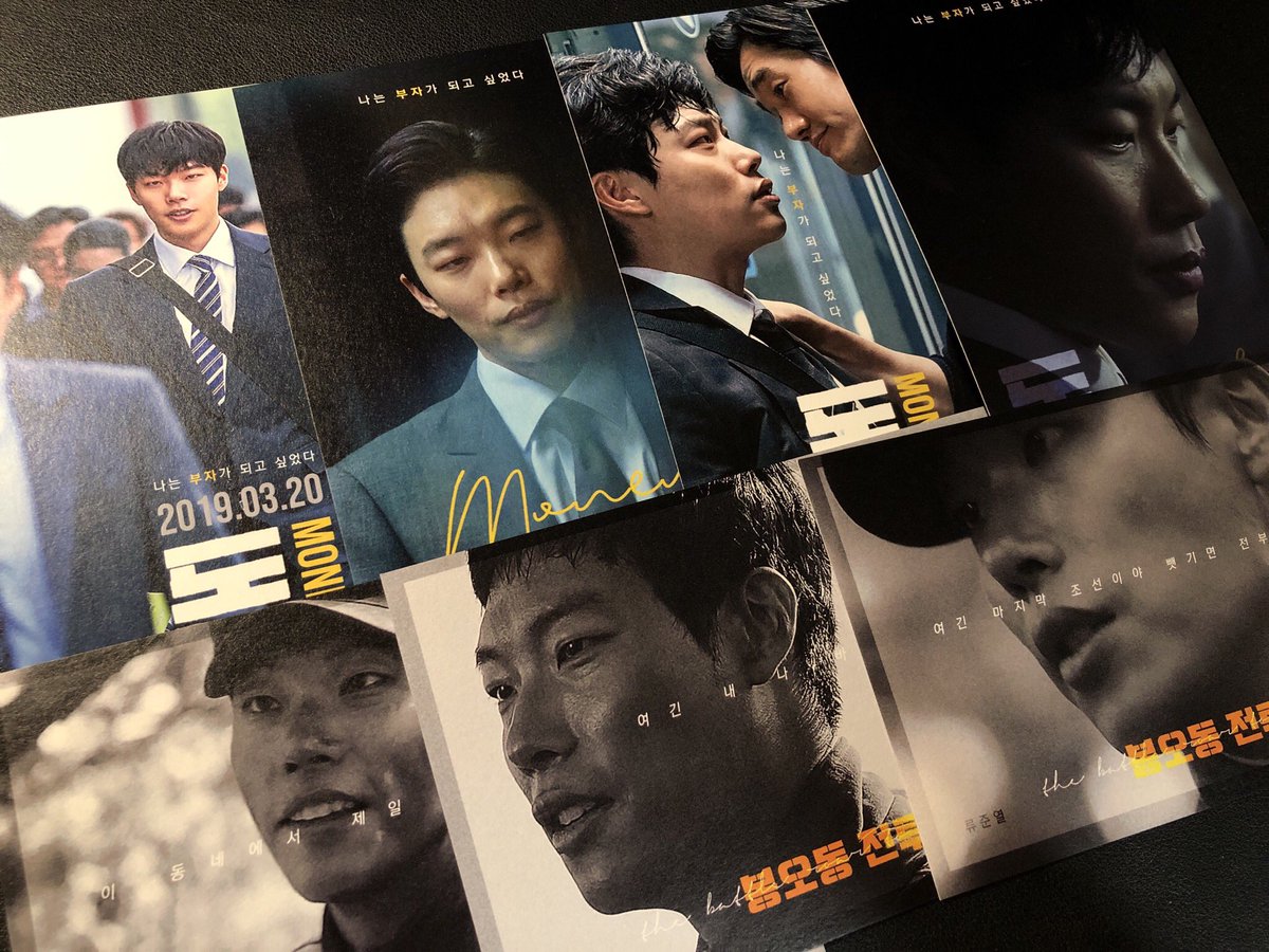 작년 생일 포스터랑 필모 엽서 랜덤 2종도 같이 넣어드릴게요❤️