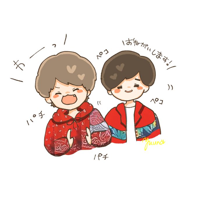 Vs嵐のtwitterイラスト検索結果