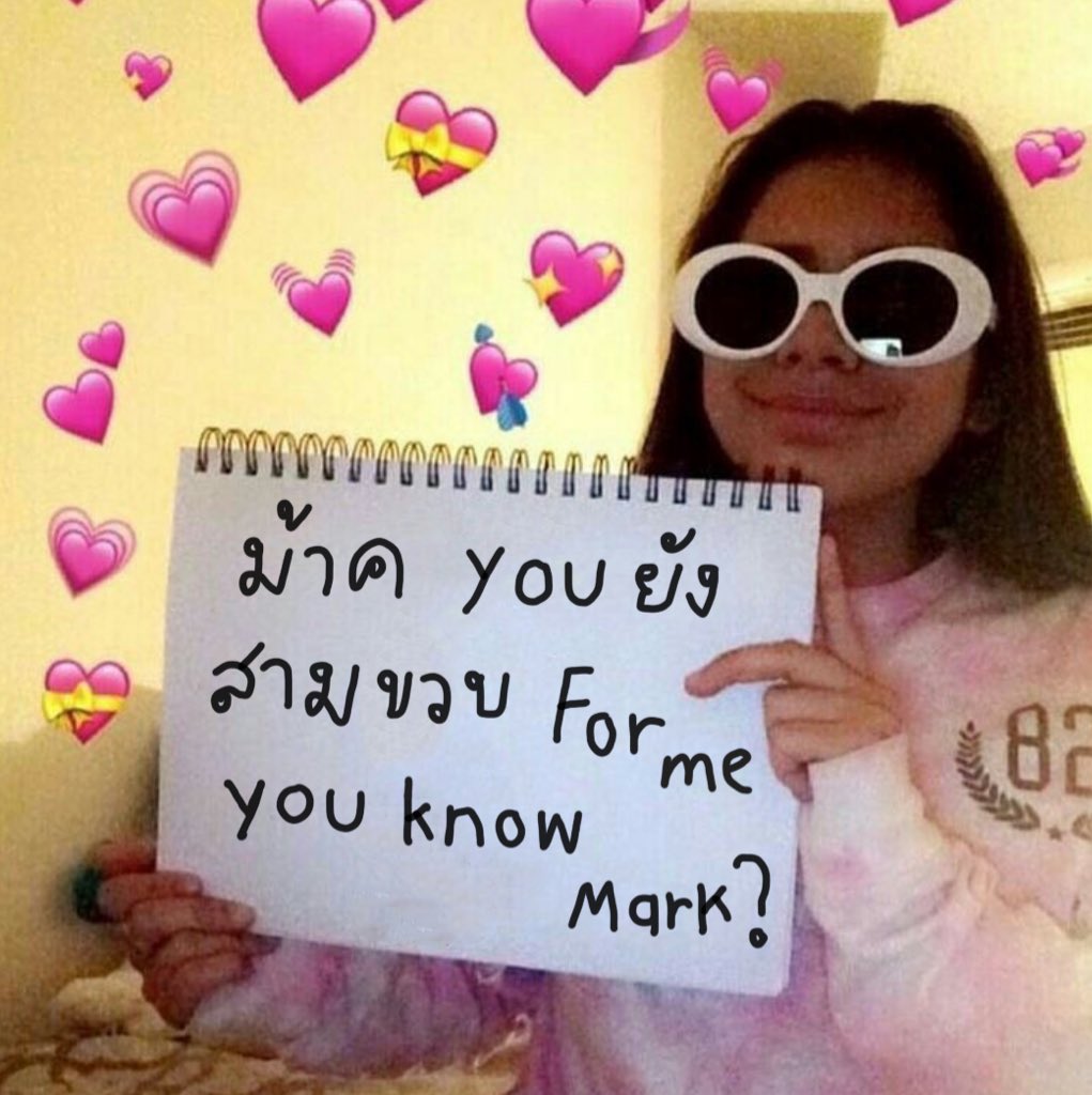 เบบ ณ ค๊ะ tweet media