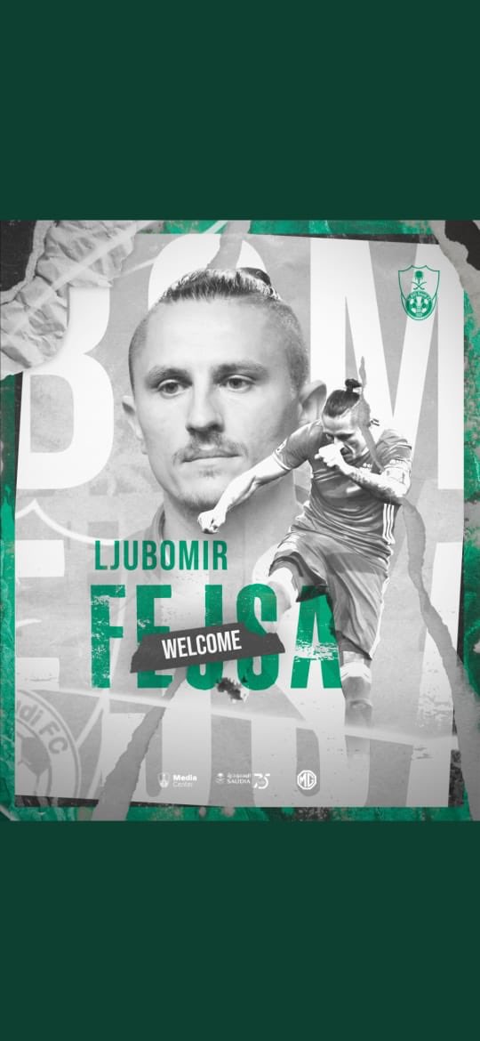 lions_alahli_'s tweet photo. أنهت إدارة النادي #الأهلي إجراءات التعاقد مع محور الارتكاز الصربي #ليوبومير_فيجسا (32 عاماً)، بعقد يمتد لموسمين مع أفضلية التمديد لموسم واحد، قادماً من فريق بنفيكا البرتغالي، لتدعيم صفوف الفريق الكروي الأول بالنادي.

#WelcomeFejsa 🇷🇸💪💚 https://t.co/fVArWtdSGP