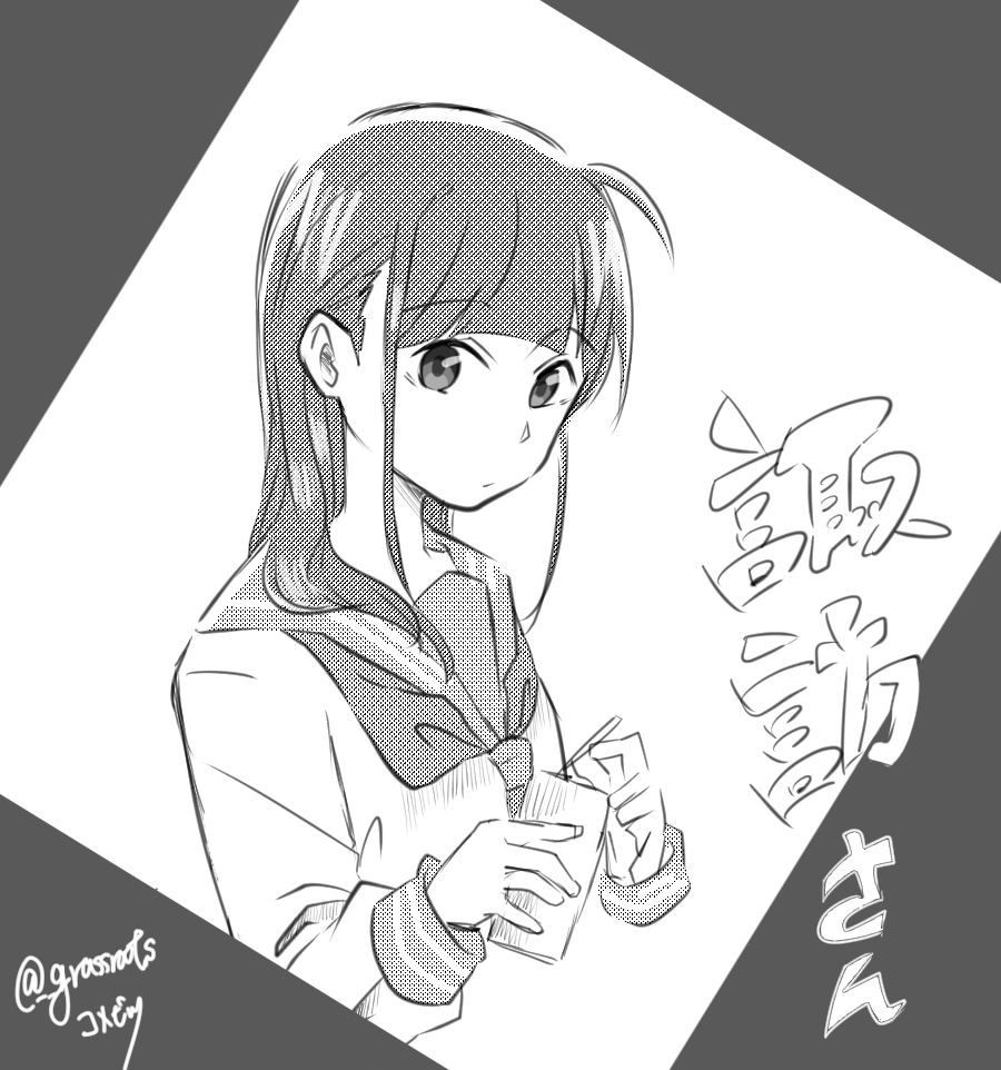もうすぐ、野菜生活をたくさん飲む諏訪さんが世界線に登場する気がする・・🥕
コナン君キャンペーンは10月12日情報解禁です👓⚽ 