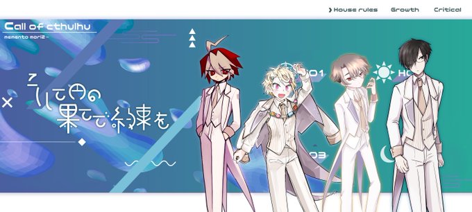 同級生 高画質 のtwitterイラスト検索結果 古い順