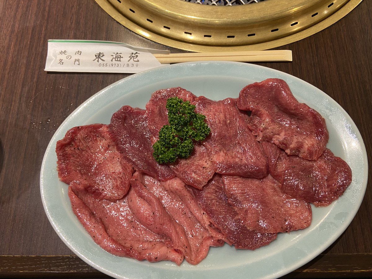 みんなの 東海苑 牛タン 口コミ 評判 食べたいランチ 夜ごはんがきっと見つかる ナウティスイーツ
