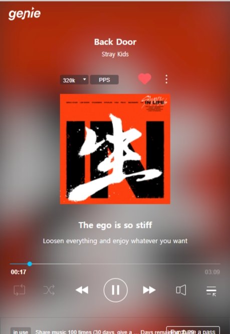 xoxomaekt's tweet photo. #SSD
#STAYSTREAMINGDAY
@Stray_Kids
WHO SAID SSD IS CANCELLED?? CONTINUE TO STREAM!!! https://t.co/K0A3h0KkM8