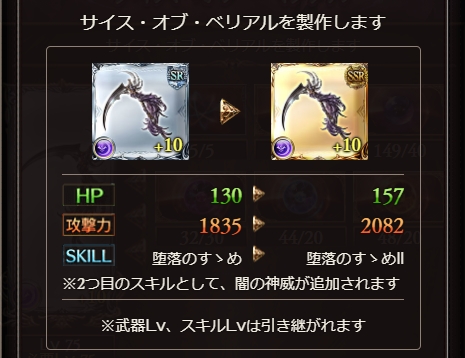 ェ Wanco Imymemaw Twilog ェ Wanco Imymemaw Twilog