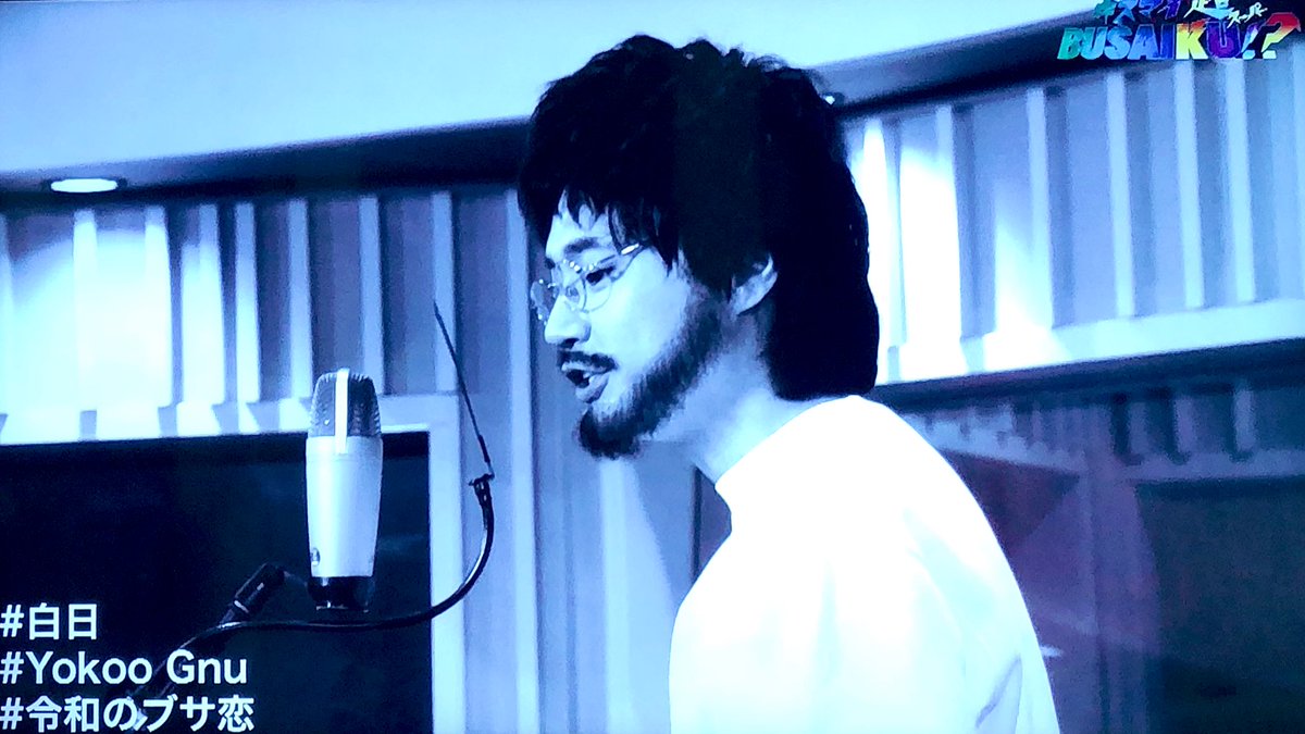 りお𓂃 𓈒𓏸 ウトウトしちゃった Yokoo Gnu 今日もカッコイイ 聴き入っちゃった 横口さん最高 スタジオの横尾さんの笑顔 どっちもかっこよかったぁぁぁ キスマイ超busaiku 横尾渉 りお𓂃 𓈒𓏸 ウトウトしちゃった Yokoo Gnu 今日もカッコイイ 聴き入っちゃった 横口さん最高 スタジオの横尾さんの笑顔 どっちもかっこよかったぁぁぁ キスマイ超busaiku 横尾渉