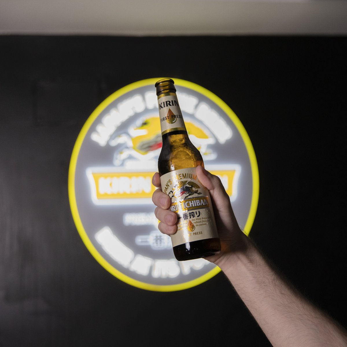 Brinda en #Kuraya con nuestra cerveza japonesa #Kirin, ¡está muy fresquita!🥰