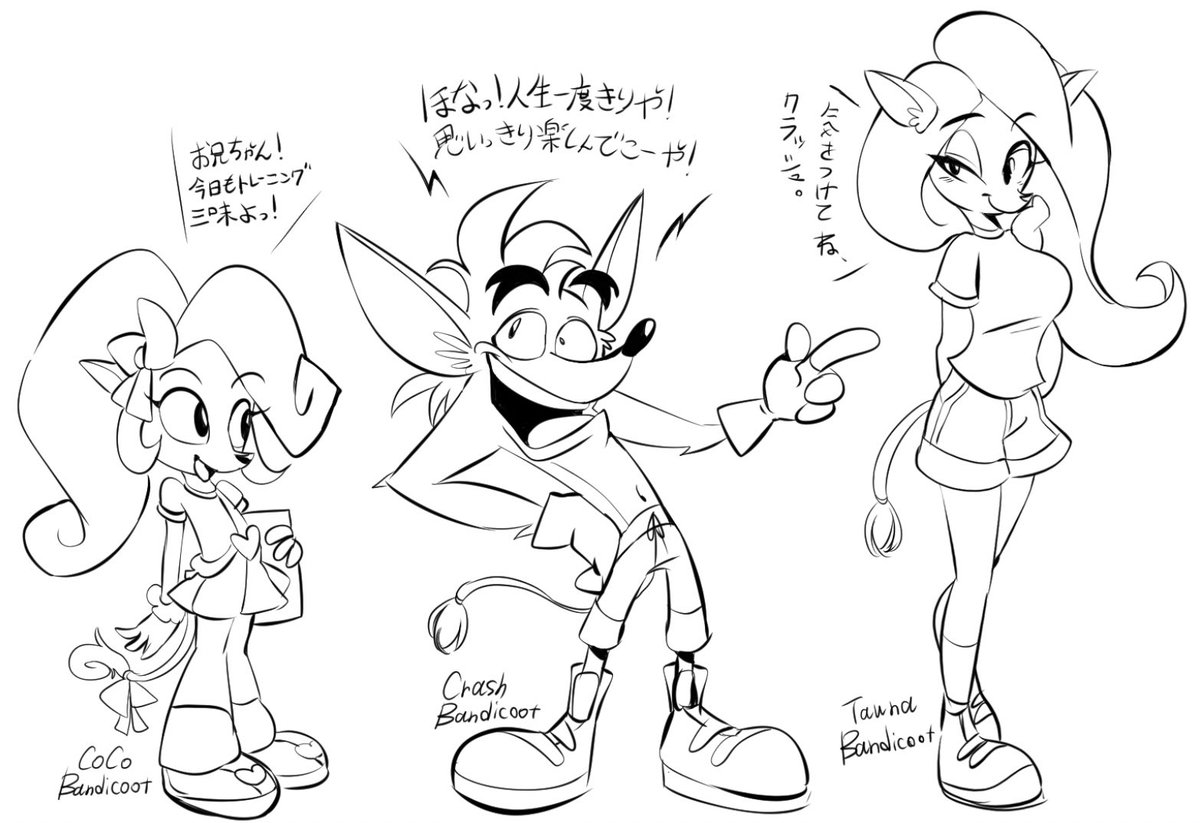 自己解釈落書き
仮に喋ること出来ても頭の中はぶっとび状態のアホ野郎であることに代わりはないようにしてる。シュレックと言い、グルーと言い、吹き替えで関西弁喋るキャラに最近また熱走ってる