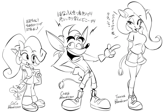 自己解釈落書き
仮に喋ること出来ても頭の中はぶっとび状態のアホ野郎であることに代わりはないようにしてる。シュレックと言い、グルーと言い、吹き替えで関西弁喋るキャラに最近また熱走ってる 