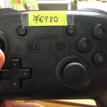 ゲーム中にキレてプロコンを投げないための対策!値段を書いて貼ってみた!