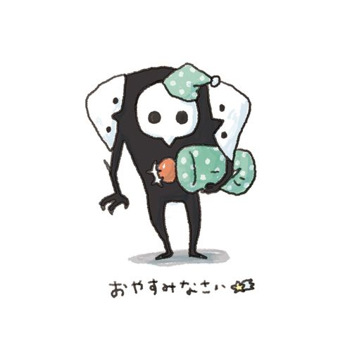 サキエルのtwitterイラスト検索結果 古い順 サキエルのtwitterイラスト検索結果 古い順