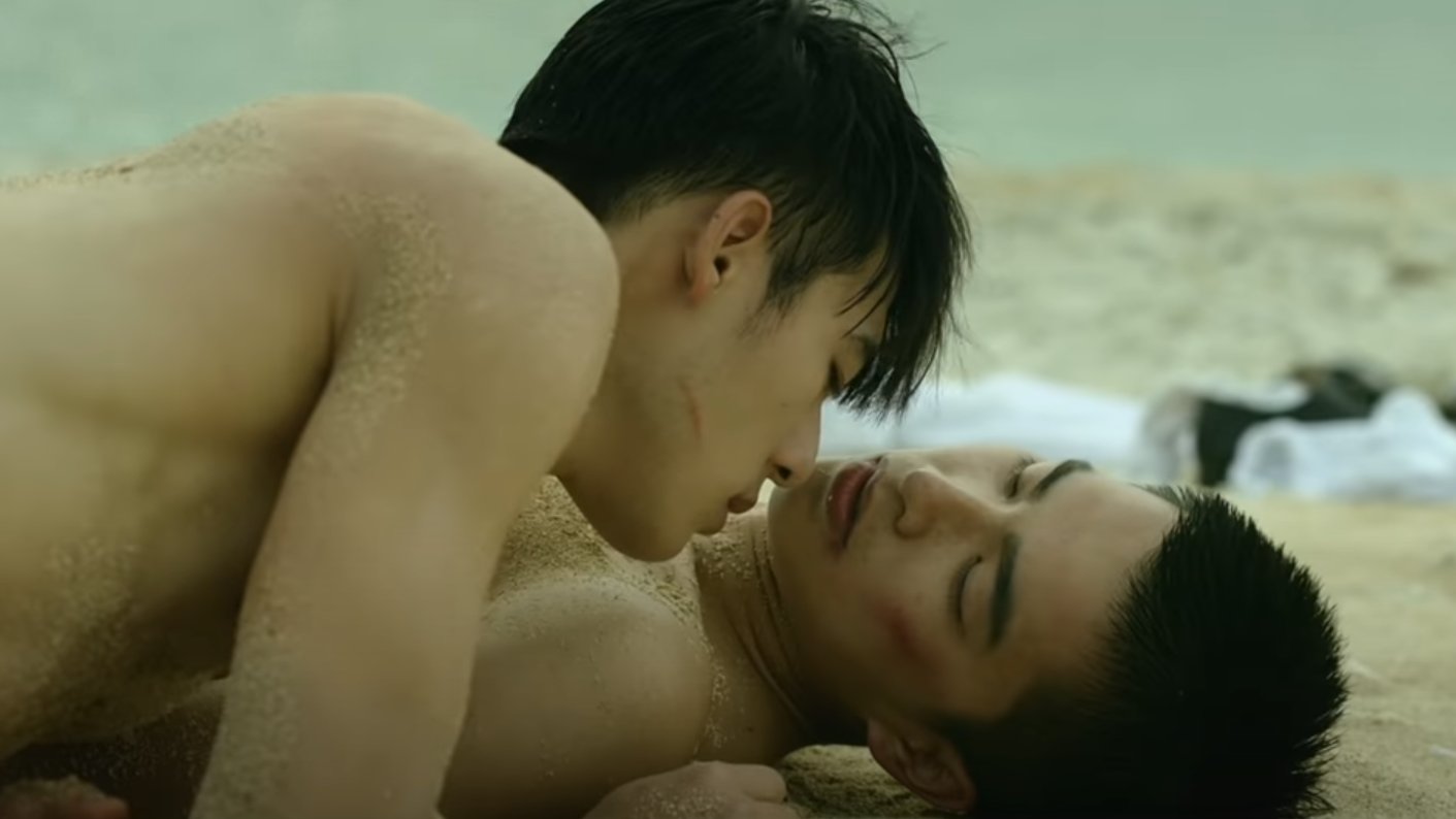 The review of this upcoming Taiwanese BL Movie