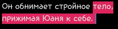 biglordbinghe's tweet photo. @Shen_Qing_Qiu Быть грубым с тобой... разве так можно? *Бингэ улыбается и наклоняется ниже, нежно и осторожно целуя Юаня.
Он двигается смелее и резче, проникая на всю длину и обратно, почти до конца. Если ему так нравится... Бингэ не против дать ему, но он будет осторожен.
Он обнимает стройное https://t.co/Cn1MEjh5OF