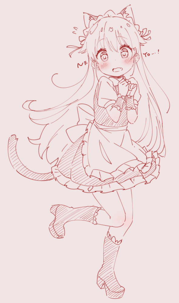 「?? 」|じがてさん🌸のイラスト