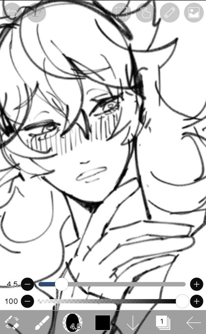 今日はここまでおやすみ 