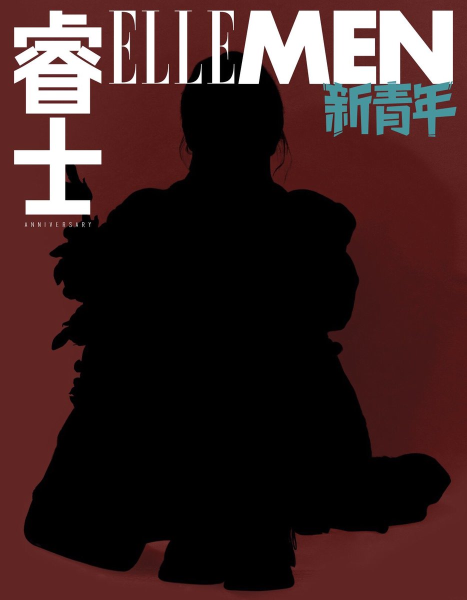Ieedieun's tweet photo. from this to this... the one who graced the cover of ELLEMEN magazine's anniversary issue is now revealed and it's none other than me! feeling super happy to be able to showcase gucci's new men's collection and have my first exclusive chinese magz cover. ❤✌ https://t.co/IsOhYEYFTN