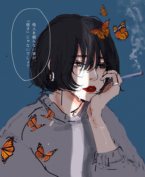 Xlbunnyさんのイラスト一覧 3ページ目