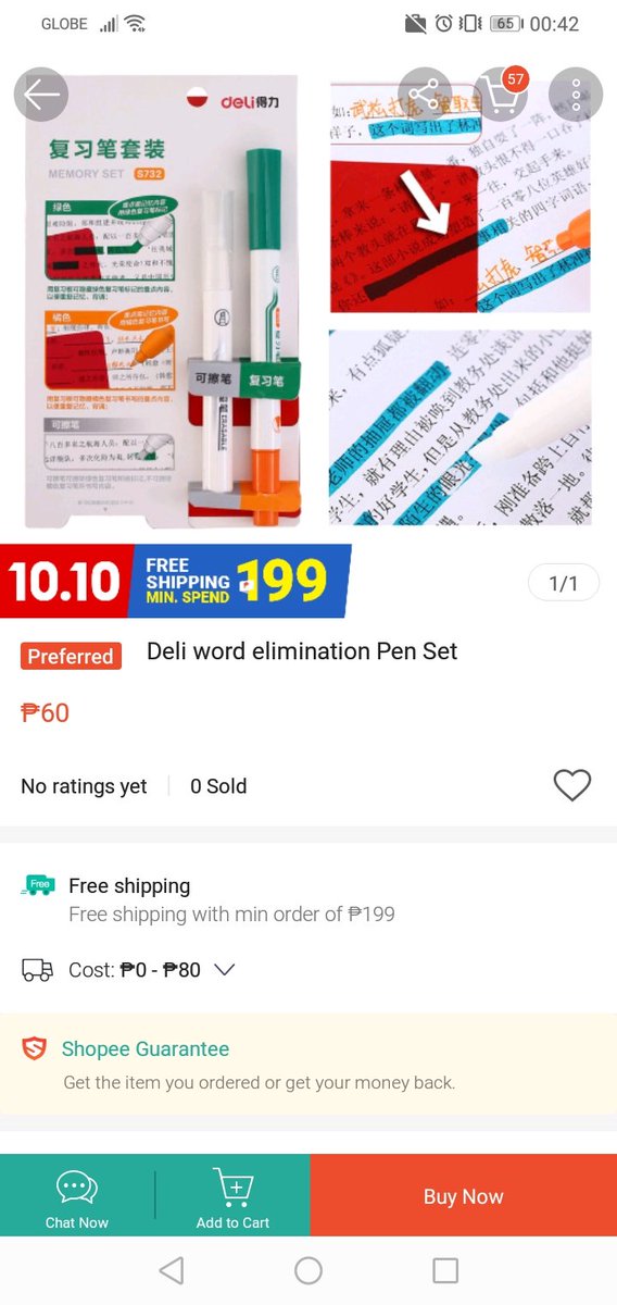 I finally found a less expensive version of this, the kokuyo one is like 300+ https://shopee.ph/product/16344878/4154123086?smtt=0.306904736-1600966259.9