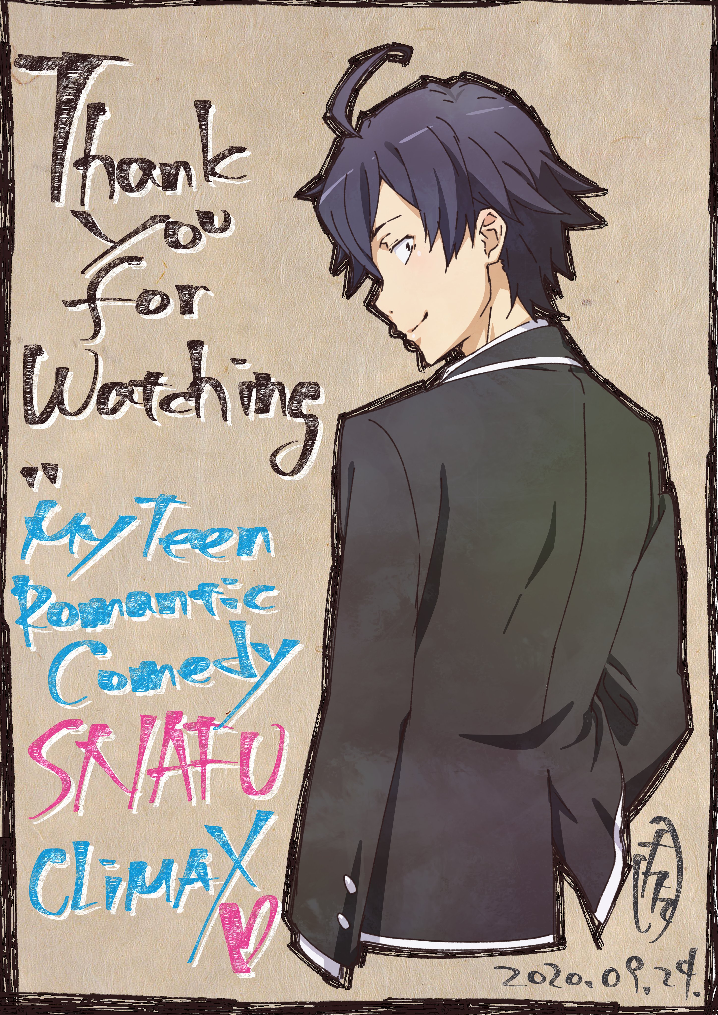 フィール Feel やはり俺の青春ラブコメはまちがっている 完 をご視聴いただきありがとうございました 俺ガイル 完をご視聴していただいた時間 楽しんでいただけたならスタッフ一同大変嬉しく思います これからも Feel 俺ガイル共々何卒よろしく