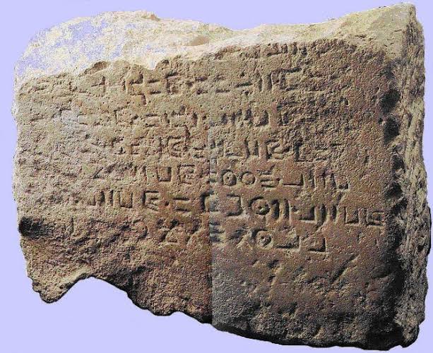 7. Tifinagh Writing System (Libyan ancient writing system) Libyco-Berber symbols could date from the 3rd century BC.