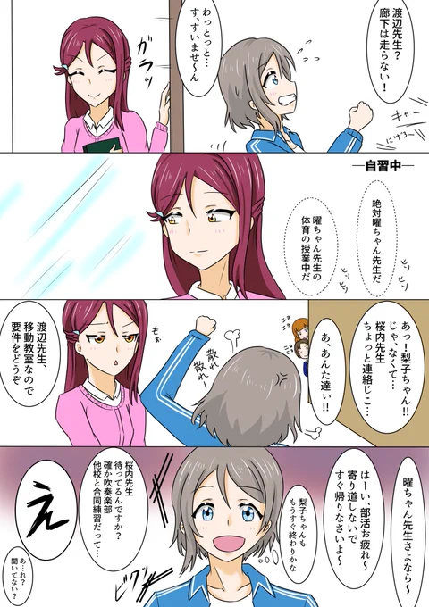 いつも知人が推してる日と思いだしたので、再掲だけどそっとまとめ…
#毎月25日はようりこの日 