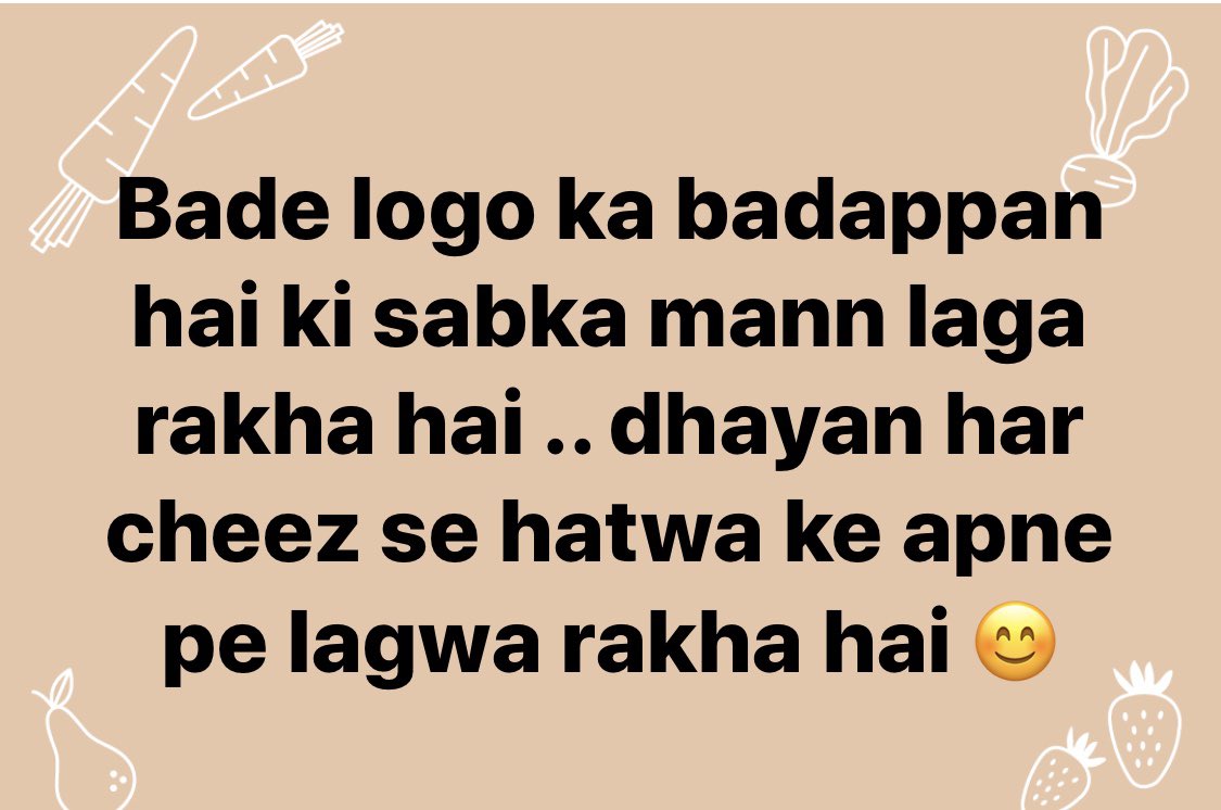 Dheeraj sarna (@dheerajsarna) on Twitter photo 