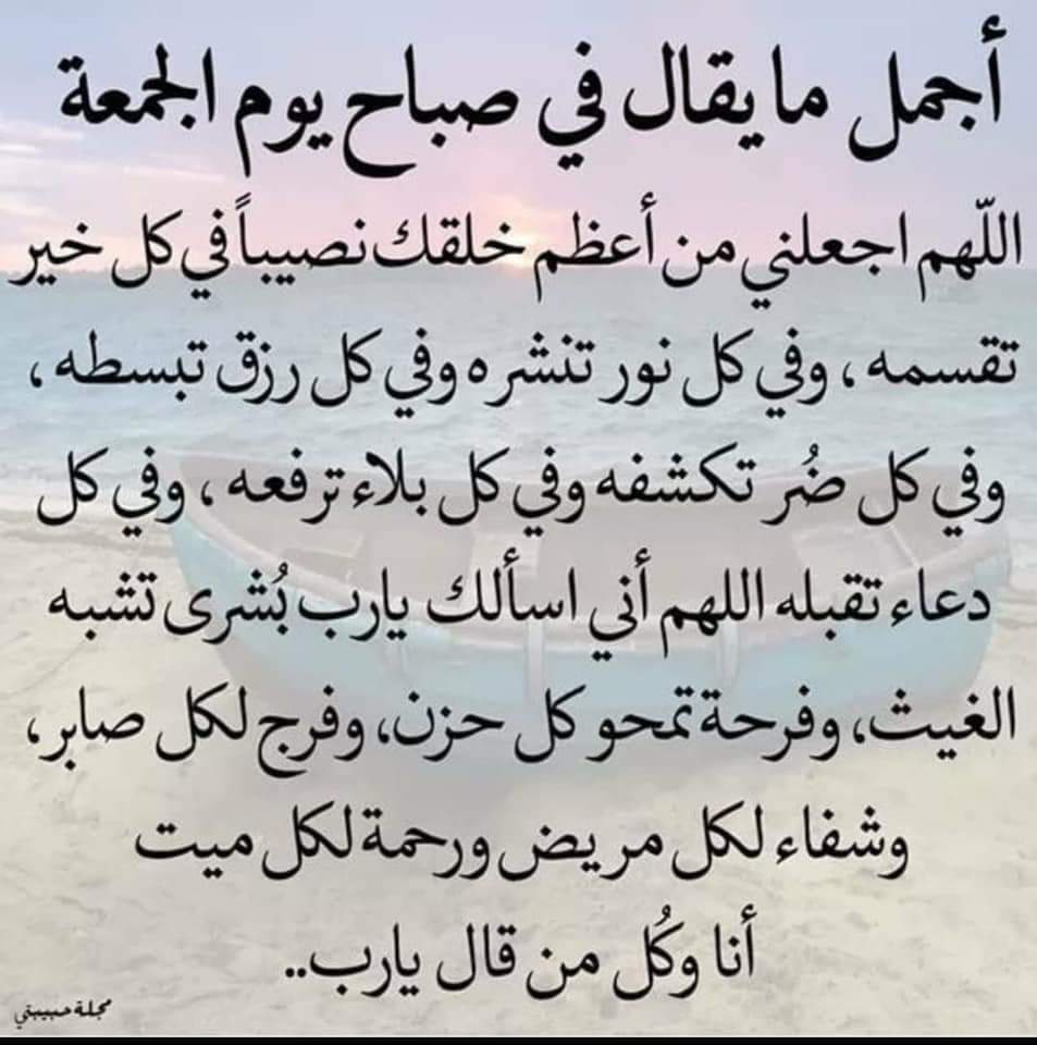 Mohamed Omar (@mohamed33139967) on Twitter photo 