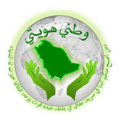 adel1gh's tweet photo. https://t.co/ISVlyHfVNb