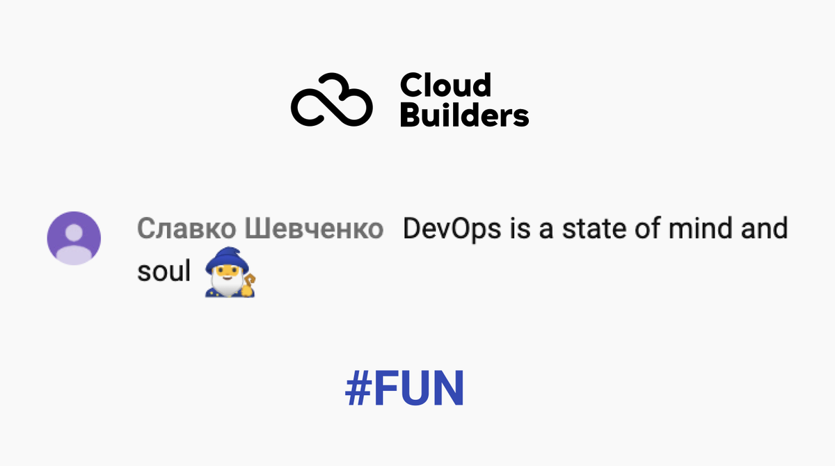 CloudBuildersUA's tweet photo. We feel that also, bro! #CloudBuildersUA #livecomments #DevOps #DevOpsWorld #DevOpsfun https://t.co/fziQ2mrNkn
