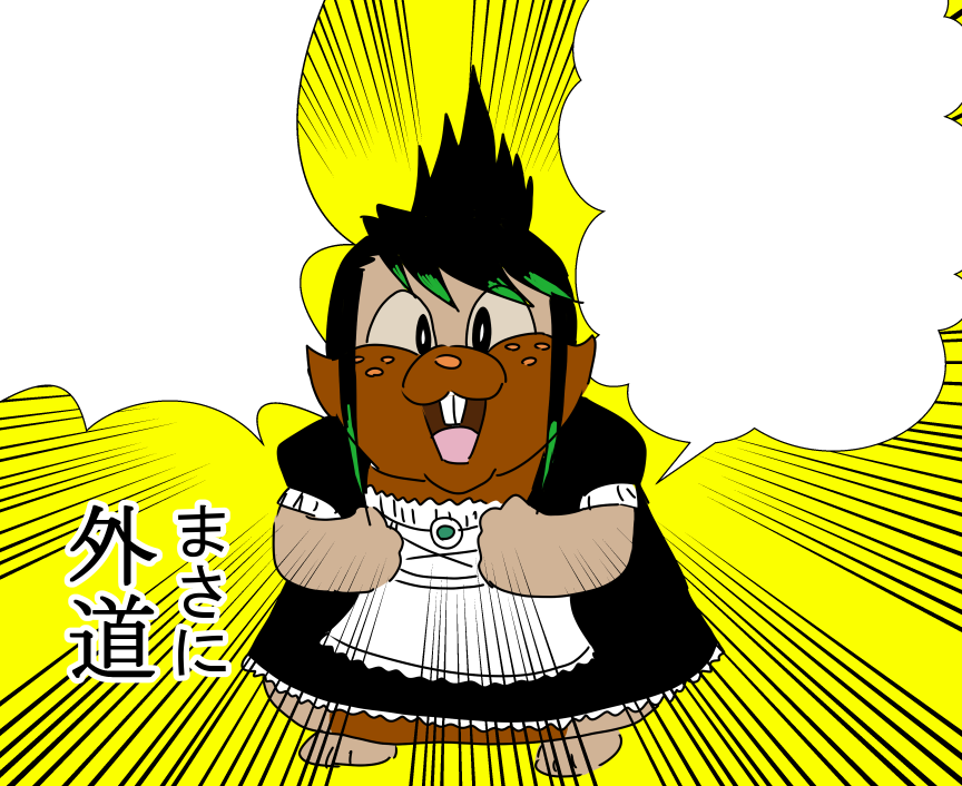 #なぜ描いたかわからないイラスト晒せ 