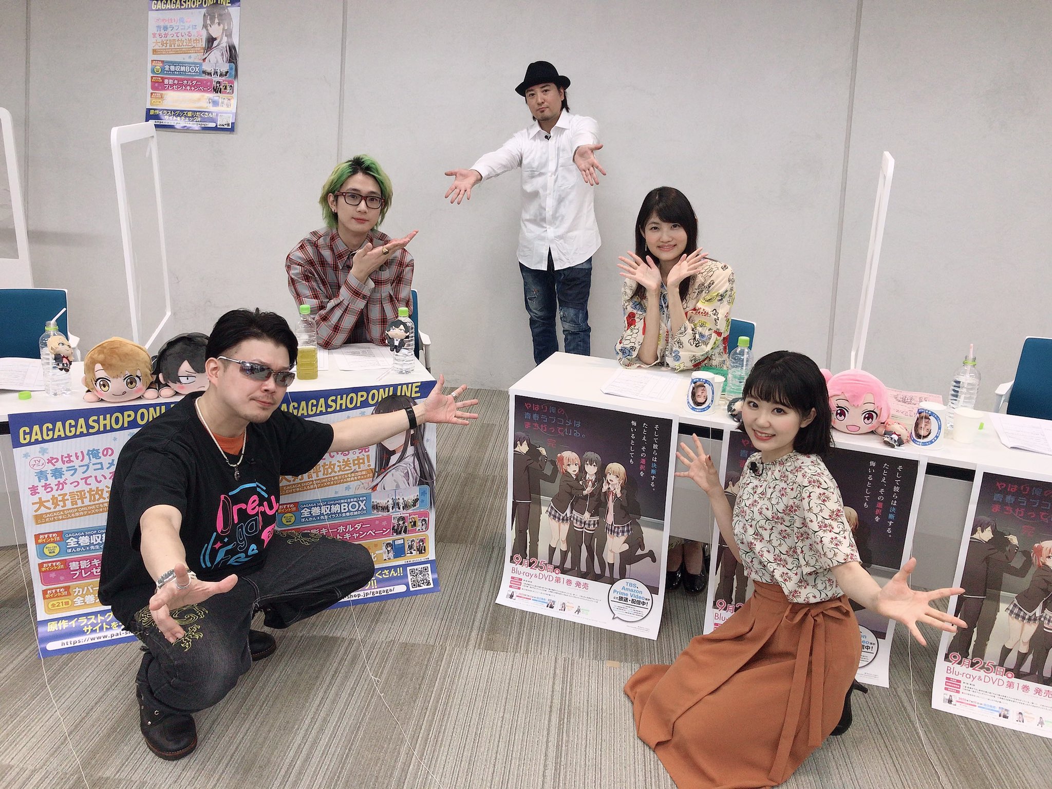 東山奈央 オフィシャル 俺ガイル 完 本当にありがとうございました スタッフロールの全ての方に感謝と尊敬の気持ちでいっぱいです そして 長年に渡り共に青春を紡いでくださった皆さんに 心からお礼申し上げます そして結衣 東山奈央 オフィシャル 俺ガイル 完 本当にありがとうございました スタッフロールの全ての方に感謝と尊敬の気持ちでいっぱいです そして 長年に渡り共に青春を紡いでくださった皆さんに 心からお礼申し上げます そして結衣