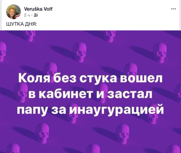 IgorBorissov's tweet image. 