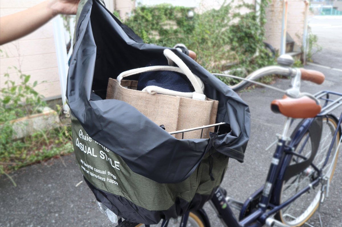 cycleolympic's tweet photo. いつもの自転車ライフにオシャレさと便利さをプラス🚲🍃＊タップリ前カゴカバー ＊

https://t.co/tz9BbDwbeH

#サイクルオリンピッ�� #フリーパワーショップ #自転車 #bicycle #マイバッグ #calad  #おうち時間 #enjoylife #stayhome https://t.co/hCiQHztmHe