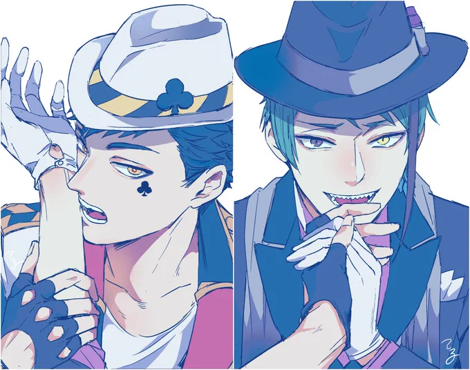 トレジェイ 咬 