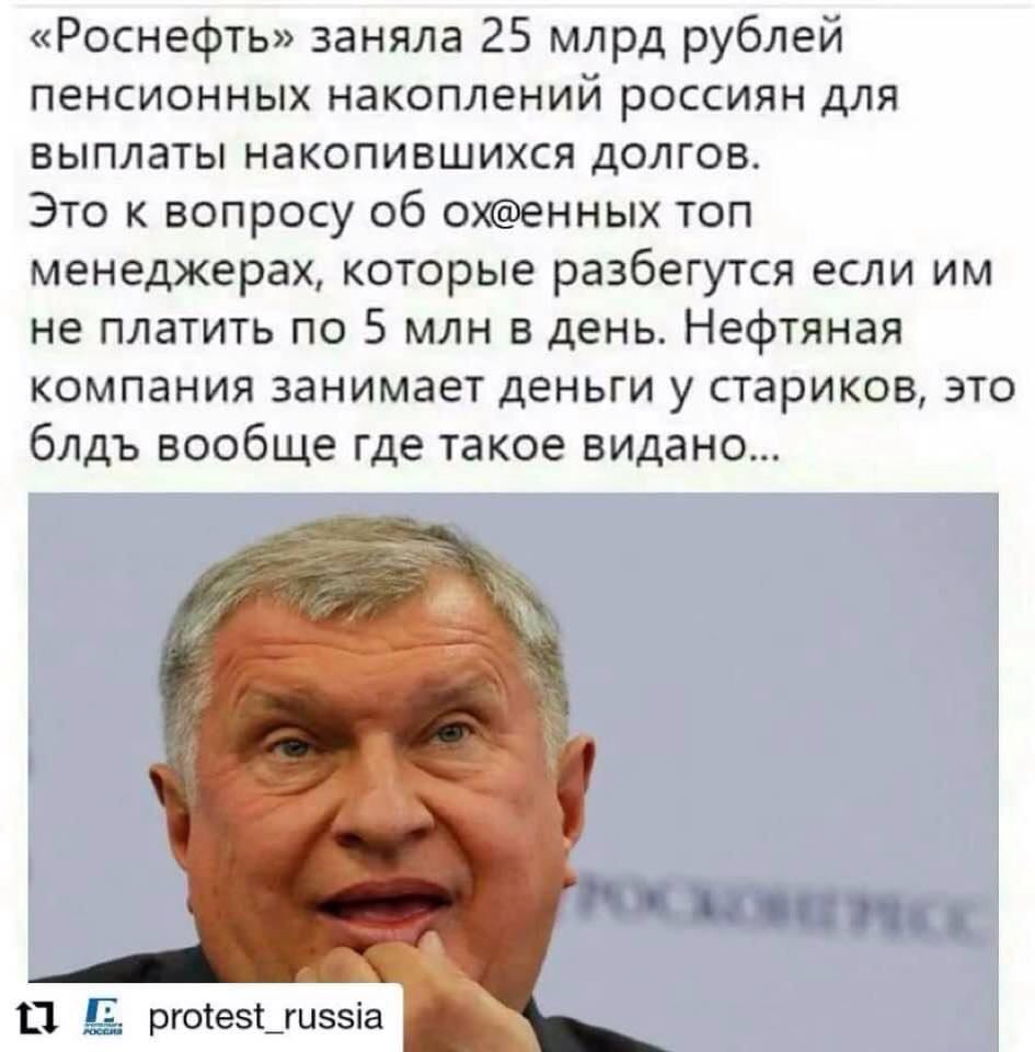 IgorBorissov's tweet image. Veruška Volf wrote:

"НОБЕЛЕВКУ В СТУДИЮ! ТАКОЕ НЕЛЬЗЯ 
ОСТАВЛЯТЬ БЕЗНАКАЗАННЫМ!"