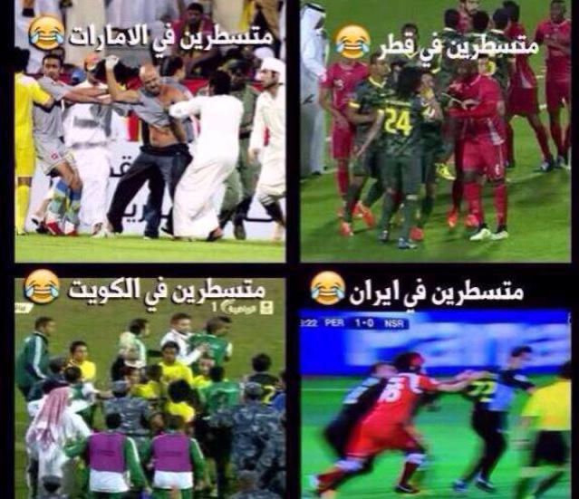 نقول للسفهاء الهلال اخرجوه من البطولة 
عنوة وهو متصدر الترتيب ومتأهل لدور الستة عشرقبل النهاية بجولة
ولازال هو زعيم وكبير اسيا بسبعة القاب
بينما صغير الرياض وصغير جده
 كدادين اسيا تاريخهم صفر