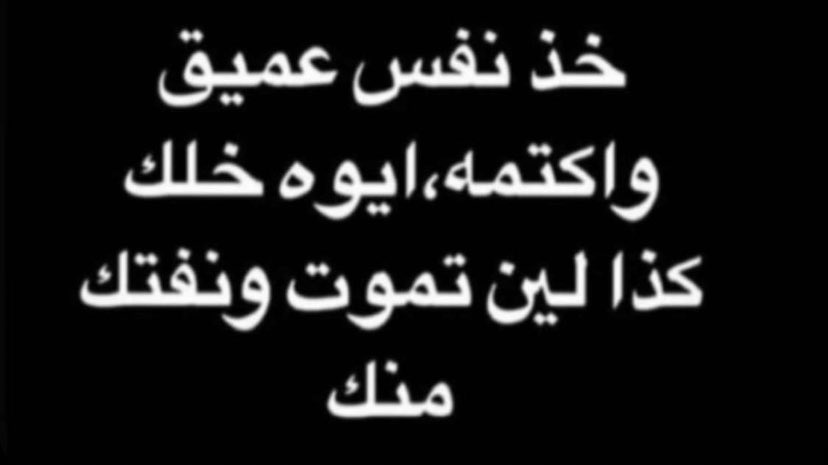 نــورة رستــم • 🇰🇼 (@noonalmutawaa) on Twitter photo 