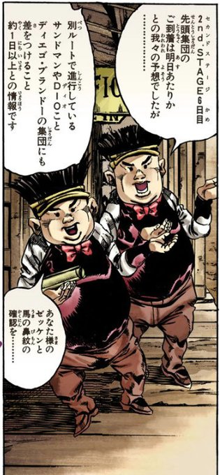 マウンテン を含むマンガ一覧 いいね順 ツイコミ 仮 マウンテン を含むマンガ一覧 いいね順 ツイコミ 仮